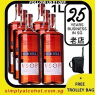 1L Martell VSOP Cognac 1 Liter 6 Bottles w Gift Box - Free Trolley Bag