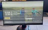 Acer宏碁 XF252QX 25型極速電競螢幕