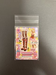 星夢學園大空明卡