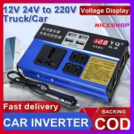 Car Inverter 12V To 220V Multi-function Car Rechargeable Inverter LCD Display Voltage 200W Inverter