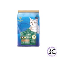 Classic Pets 7kg (Ocean Fish)