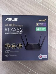 ASUS AX1800 RT-AX52 雙頻 WiFi 6 路由器