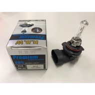 9012 Bulb 12V 55W PREMIUM 50% More Brightness Light Bulbs R.B.W
