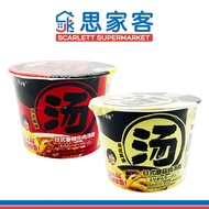 Jin Mai Lang Big Soup Instant Bowl Noodles 今麦郎大汤面 (碗)