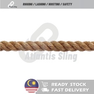 Manila Rope 3 Strand Twisted