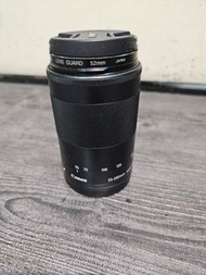 Canon EFM 55-200MM