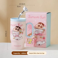 TMSU | Birthday Gift & Friend Gift Cup