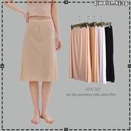 ANEMONE Safety Underskirt Slips Traceless Summer Anti-Penetrating For Girl Inside Take Skirt Solid C