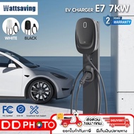 EV CHARGER AC ATTSAVING E7 7KW BLACK/WHITE Type 2