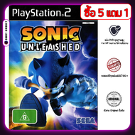 แผ่นเกม Sonic Unleashed สำหรับ Playstation2 แผ่น PS2 ทำจากแผ่นแบรนด์ HP คุณภาพสูง SWATGadget