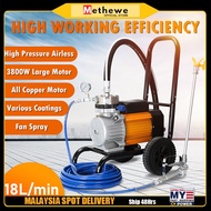 Methewe 3800W Electric High Pressure Airless Spraying Machine Professional Airless Spray Gun Airless Paint Sprayer