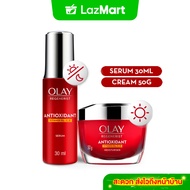 [แพ็คคู่] โอเลย์ รีเจนเนอรีส แอนตี้ออกซิแดนท์ Vitamin B3 C E ครีม 50 กรัม. + เซรั่ม 30 มล. ไนอะซินาไ