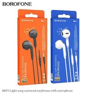 Borofone 3.5mm 半入耳式耳機BM71