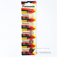 Applicable to Panasonic CR2032 button battery (CR2016 CR2025) electronic scale motherboard remote co