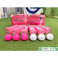 [Kitty Hawk Shop] Dunlop SRIXON SOFT FEEL LADY 9 Ladies Golf Ball Two-Layer Ball Extremely White/Pin