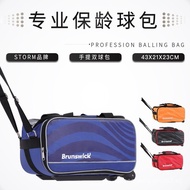 ZTE Bowling Ball Supplies Imported Hand-Pulled Rodless Bowling Ball Bag Double Ball Bag Bowling bag 