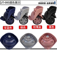 Luggage Universal Wheel Password Case Wheel Suitcase Roller Boarding Case Wear-Resistant Wheel Lugga