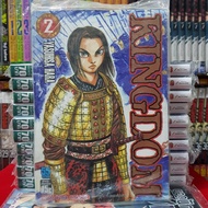 หนังสือการ์ตูน KINGDOM คิงดอม เล่มที่ 2