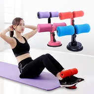 Strong Suction Sit up Bar Assistant Abdomen Muscle Training ABS Master Slim Exercise Household Fitne