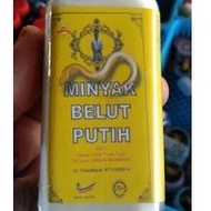 MINYAK SAPU BELUT PUTIH ORIGINAL