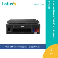 Canon Pixma G3010 All-In-One Printer