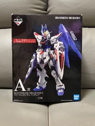 ［夾出物］盒少殘《機動戰士鋼彈 & 機動戰士鋼彈SEED》一番賞 A賞 MASTERLISE MECHANICS 自由鋼彈 完成品模型