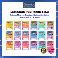 Buku Latihan : Lembaran PBD Tahun 1 / 2 / 3 Edisi 2025 - B.Melayu / English / Matematik / Mathematic