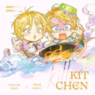 [Ready Stock] Kitchen Killer | Hetalia APH Miying Arce Doujin Merchandise