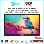 VSP GP1614WS1 Portable Monitor | 16" IPS / 1920 × 1200 / 144Hz / 1ms / Speaker | Input USB-C / HDMI 