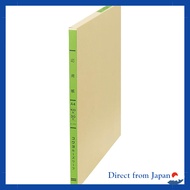 KOKUYO A4 Tri-Color Loose Leaf Notebook 30 Holes 100 Sheets