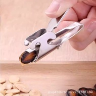 Seed Tool Hazelnut Sunflower Seed Clip Pine Nut Peanut Stainless Steel Pine Nut Clip Clipper Magic T