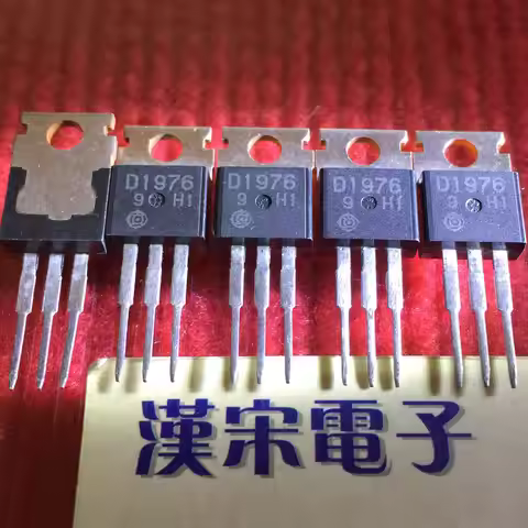 1pcs/lot Original 2SD1976 D1976 Hot Sales