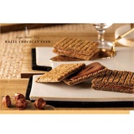 Sugar Butter Tree 砂糖奶油樹餅乾