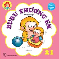 Book - Bubu book series Little learning etiquette - Bubu 21: Loving you