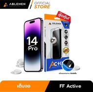 [Official] ใหม่!! รุ่นสุดคุ้ม ฟิล์มกระจกใสชนิดเต็มจอ ปกป้องหน้าจอ Full Frame Active สำหรับ ไอโฟน 13 