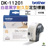 Brother DK-11201 29x90mm Shaped Label Tape