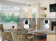 SPOTCAM ~EVA 2 1080P FHD 💲269 / ~EVA PRO 2K 💲399 360度 旋轉雲端智慧型 ipcam &lt;行貨現貨&gt;