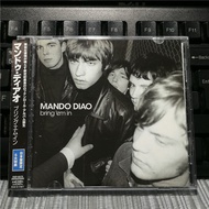 G4676: M a n d o D i a o [Collectibles]