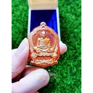 LP Phat Wat Huay Duan Uncut Amulet 2563