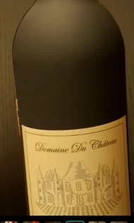 紅酒開瓶器