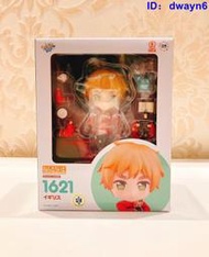 『星之漫』GSC 黏土人 1621 黑塔利亞 英國 亞瑟柯克蘭 Q版手