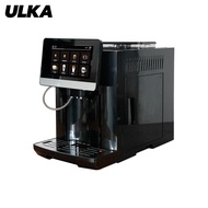 เครื่องชงกาแฟ ชงชาไทย อัตโนมัติ ULKA S9 HOME