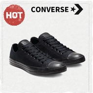 All Star Converse Classic All Black Canvas Shoes / Kasut Sekolah All Star Hitam