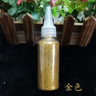 Glitter Powder Glitter Powder Glitter Powder diy Handmade Glitter Powder Rose Glitter Powder Bottled