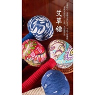 D714🔴艾草锤 wormwood madsage tool