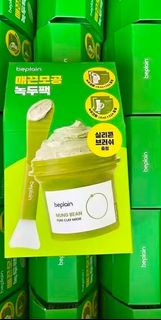 beplain 溫和綠豆毛孔清潔泥膜套髪 容量120ml
