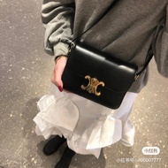 [Old Fairy] Celine Celine Arc de Triomphe Upgraded Version Frosted Hardware box Leather 
Tofu Bag ce