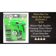 Mesin Bor Tangan Cas RCD4.8V-1 RYU - Mesin Bor Tangan Cas RYU