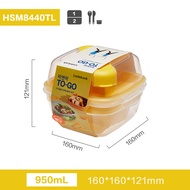 Hộp Salad Lock&Lock kèm khay nước sốt 950ml 1.6L HSM8440T HSM8450T