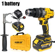 KEELAT KCD014S Heavy duty Electric Drill 150NM Cordless Brushless Electric Drill Rechargeable Lithiu